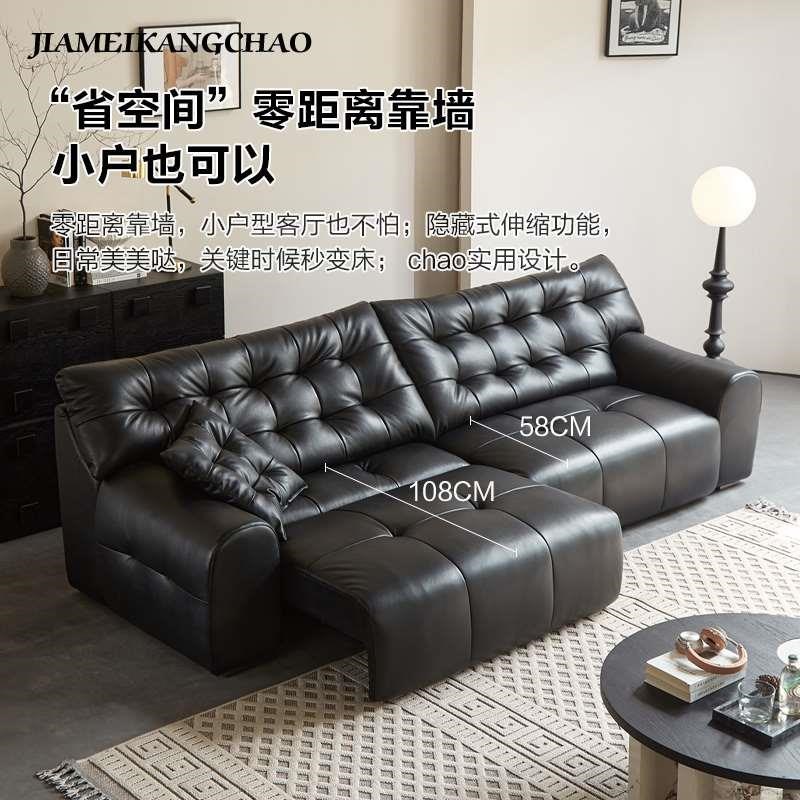 意式极简大黑f熊电动真皮沙发复古风躺卧高端头层牛皮沙发床新品
