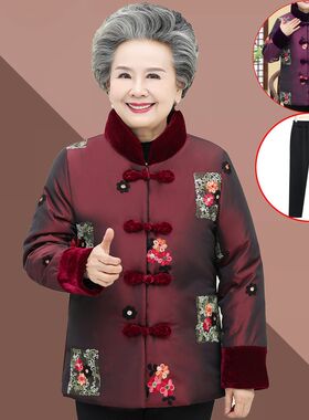 奶奶冬装棉衣中老l年人绣花保暖棉袄女妈妈加绒加厚外套老太太衣
