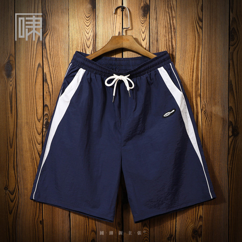【断码】简单拼色运动短裤 男日系潮流宽松系带休闲短裤男五分裤,男装,短裤,淘宝优惠券,粉丝福利购,淘宝优惠卷