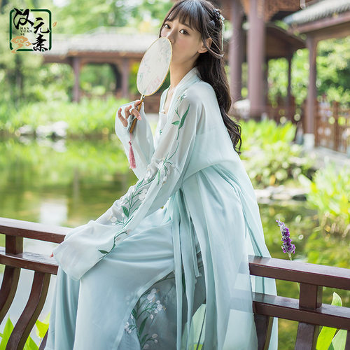 汉服女中国风大袖衫襦裙古装服装仙女清新K淡雅学生日常广袖流仙