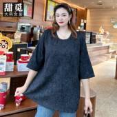 甜觅特大码 宽松卫衣 胖mm300斤高档烫钻空气层中长款 女装 2024秋装