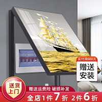 逸杰电表箱装饰画晶瓷画现代简约配电箱强电闸盒遮挡配电箱电盒子