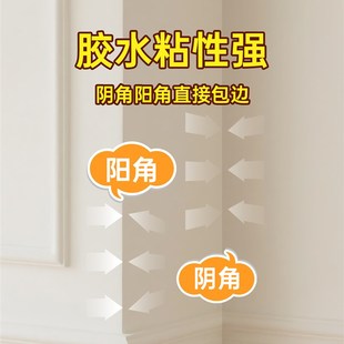 杏子灰墙纸自粘出租屋墙面贴纸卧室壁纸米白色墙贴加厚肤感奶油风