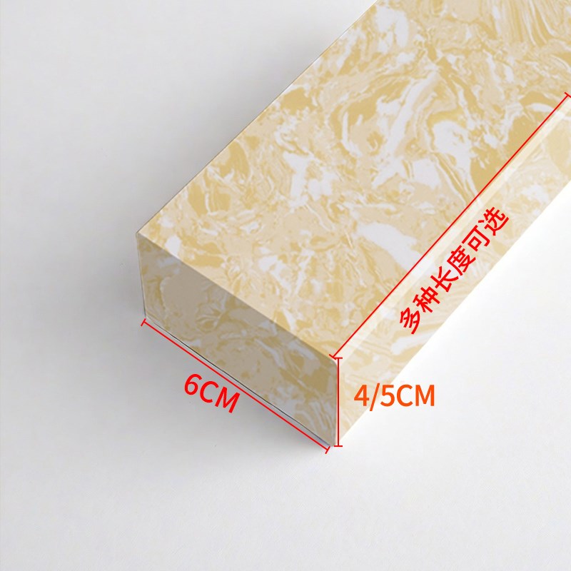 奶油风卫生e间米黄色挡水条大理石实心石基淋浴房防水条浴室隔水