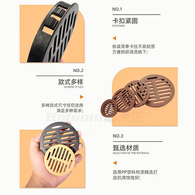 家具透气网橱柜散热格栅鞋柜衣柜通风圆形装饰盖厨房门板孔塞防潮,基础建材,透气孔/透气网,淘宝优惠券,粉丝福利购,淘宝优惠卷