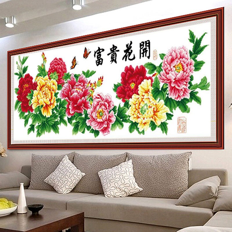 花开富贵2025新款水晶5D钻石画满钻点钻贴钻砖R石十字绣客厅牡丹