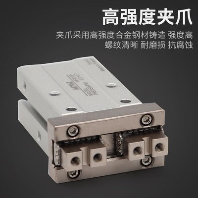 原装亚德客 气动手指气缸平行夹爪加长HFK/HFKL10/16/20/25/32/40