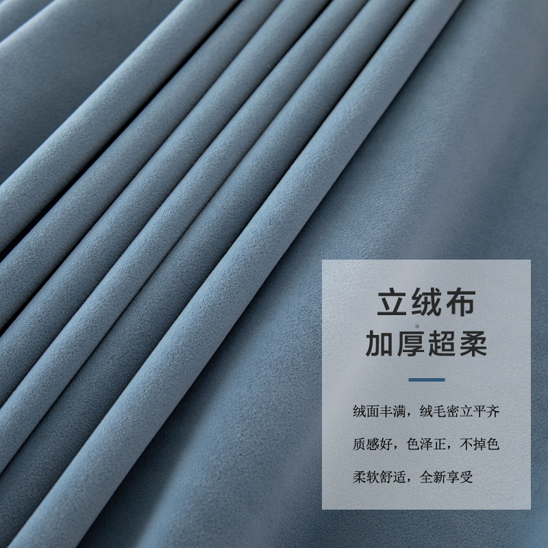 定制会议室桌布纯色绒布办公签到长方形台布展会活动加厚桌布桌套