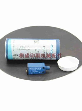 议j价-CD102XL105印刷机飞达纸堆传感器水位电眼F2.110.1