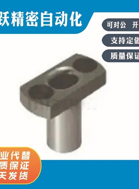 JBEH JBEMH JBFR JBFM JBFK JBFN10 12 15 16 18 20 25  夹具衬套