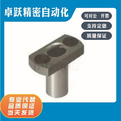 JBEH JBEMH JBFR JBFM JBFK JBFN10 12 15 16 18 20 25  夹具衬套