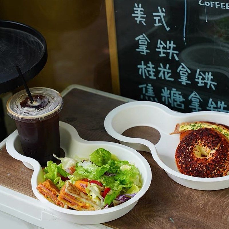 一次性降解创意CITYWALK热狗西餐托盘薯条咖啡饮料随行8字杯架托,餐饮具,一次性餐盒,淘宝优惠券,粉丝福利购,淘宝优惠卷