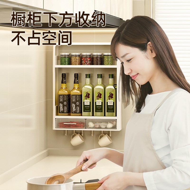 厨房置物架壁挂式免打孔收纳层架子放杂物挂墙上多S功能调味品整