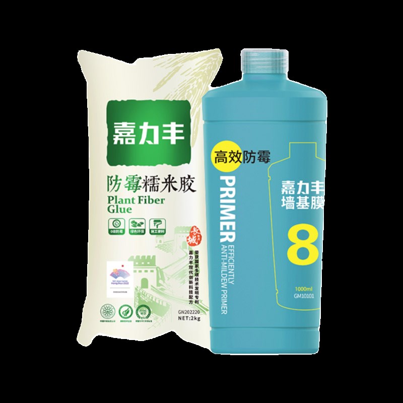 嘉力丰防霉糯米胶墙基膜粘墙纸壁纸墙布胶水长城家用环保辅料套装