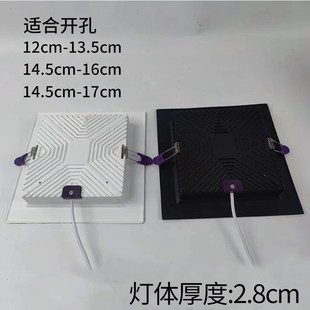 LED方形筒灯嵌入式卡扣格栅灯厨房灯15x15方孔灯17x17cm卫生间灯