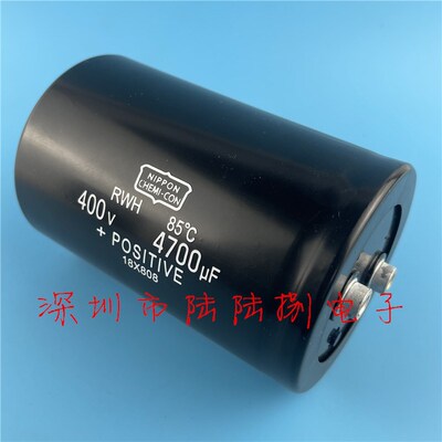 全新黑金刚RWH 电熔400伏4700微法变频器滤波电容 450伏4700微法