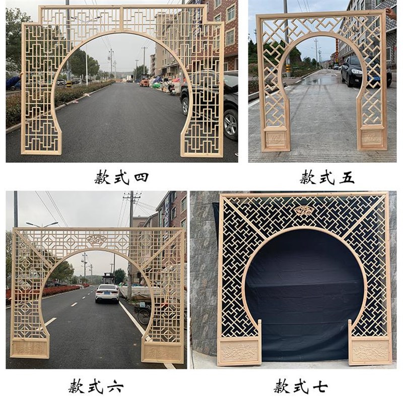 东阳木雕仿古实木门窗雕花屏风隔断客厅月洞门古风摄影圆拱门背