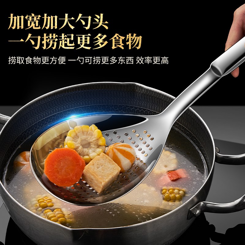 316L不锈钢花椒漏n勺家用厨房面条饺子过滤漏网沥水油炸捞勺火锅