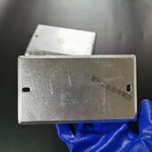 146型开关暗盒146接线盒金属底盒暗装 5公分8公分镀锌铁盒146盖板