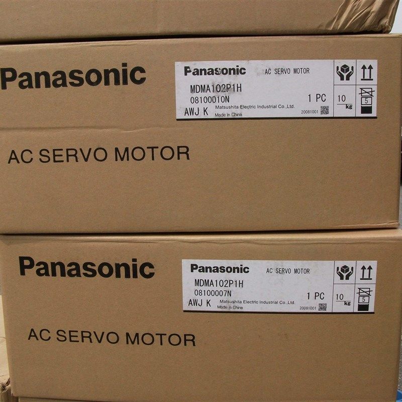 MDMA102P1G全新保修一年,电子/电工,其它,淘宝优惠券,粉丝福利购,淘宝优惠卷