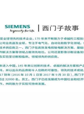 6ES7516-3AN01-0AB0 CPU1516-3PN/DP中央处理器6ES75163AN010AB0