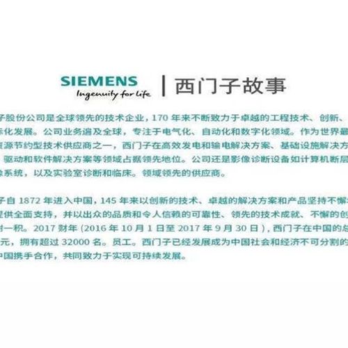 6ES7516-3AN01-0AB0 CPU1516-3PN/DP中央处理器6ES75163AN010AB0