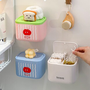 卫生间镜柜收纳盒壁挂浴室洗漱台镜下牙线卸妆片棉签化妆棉整理盒