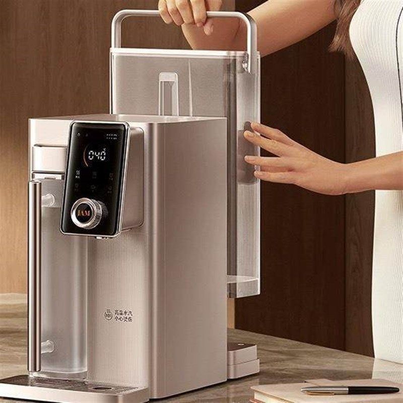 IAM矿泉饮水机X6S反渗透过滤家用台式即热净饮降温矿化直饮一体机