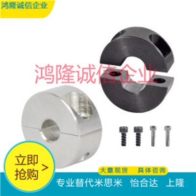 FBG01/FBG02/06/11/12-D6 8 10 12 15 17 20 2530 35 40 50固定环