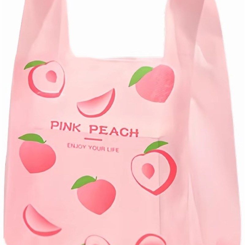 加厚加大防臭防蚊虫防臭水果桃子粉色家用垃圾袋香氛塑料袋手提式,家庭/个人清洁工具,家用垃圾袋,淘宝优惠券,粉丝福利购,淘宝优惠卷
