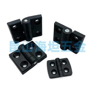 2020 3030 3040 AKQ52 尼龙型材用合页 4040 黑色塑胶铰链