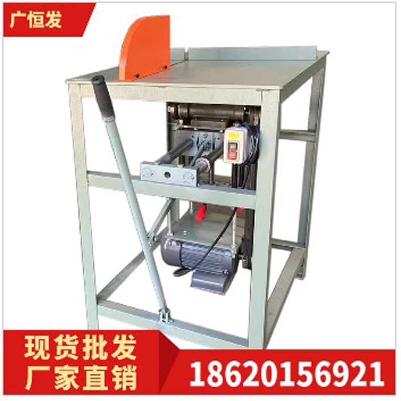 手摇式方格条切割机 门窗铝合金台锯 台式气动幕墙装饰铝材开槽机,机械设备,其他机械设备,淘宝优惠券,粉丝福利购,淘宝优惠卷