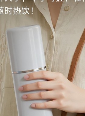 CeoMr便携式即热饮水机旅行家用小型迷你净饮即热一体式电烧水杯