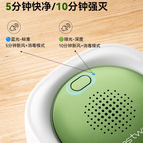 高端紫外线UVC牙套盒消毒杀菌除异味保持器收纳盒透气便携带镜子