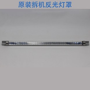 理光C2503 C2003 C2011 C4503 C5503 C3503 C6003 原装定影器压条