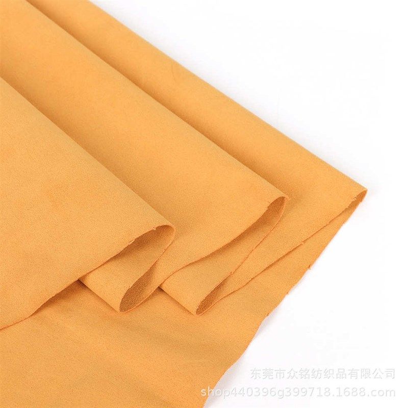 化纤布超纤布鹿皮绒全涤绒面短毛柔软四季常用布料现货,纺织面料/辅料/配套,涤纶面料,淘宝优惠券,粉丝福利购,淘宝优惠卷