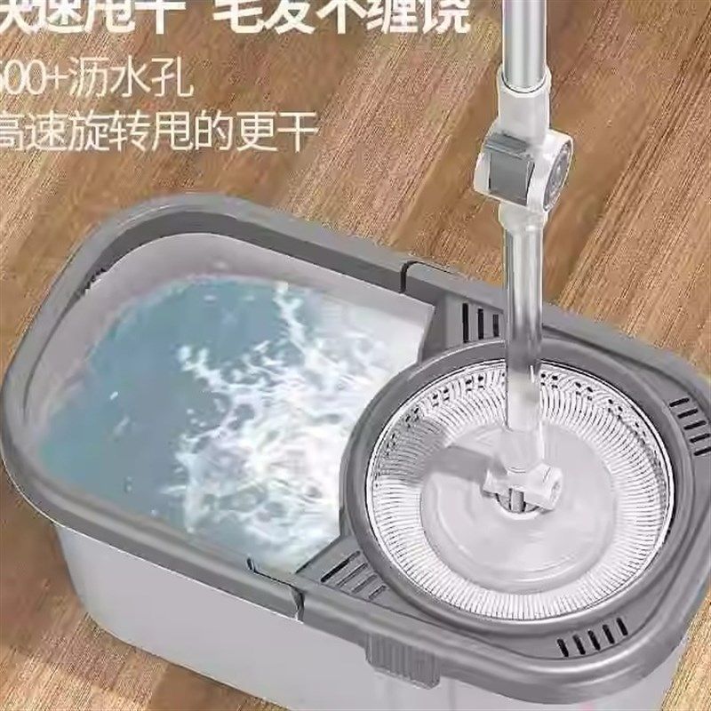 双驱动旋转拖把桶自动甩水传统2025新款一拖净懒人地拖墩布甩干桶,家庭/个人清洁工具,静电除尘拖把,淘宝优惠券,粉丝福利购,淘宝优惠卷
