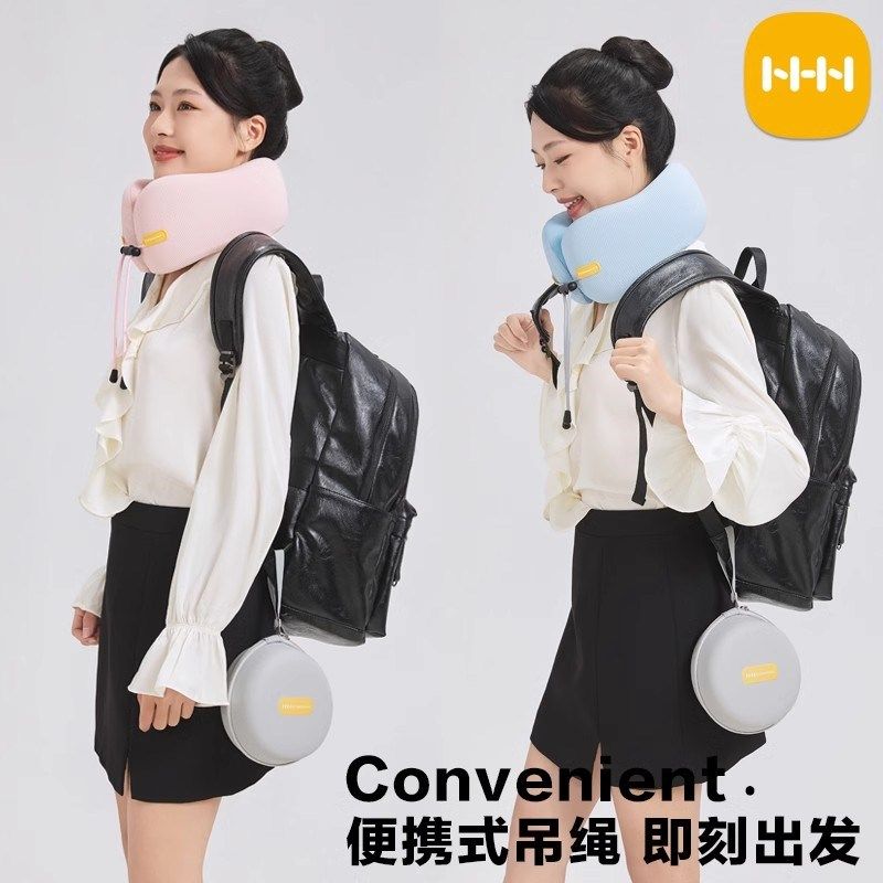 u型枕旅行便携护颈旅游不歪脖飞机火车颈枕头颈椎支撑睡觉u形脖枕,床上用品,U型枕/便携枕,淘宝优惠券,粉丝福利购,淘宝优惠卷