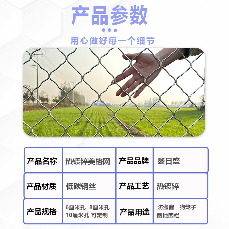 镀锌美格网棱形孔防护大型犬x养殖加粗钢丝网制作狗笼子围栏防盗