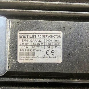 埃斯顿伺服电机拆机包好成色漂亮 EMG-30APA22实物图