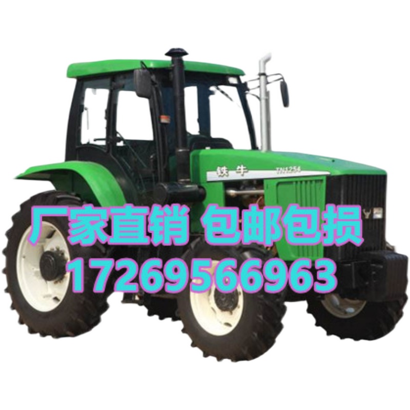 适用于天拖铁牛拖拉机玻璃1254/13C54/1454/1854驾驶室玻璃