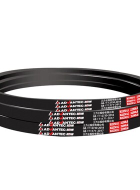 越洲三角皮带大全C型传动带C2159C2184C2200C2210C2217C2235 Li