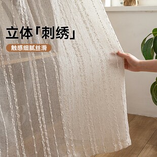 免打孔衣柜防尘帘高级感柜子遮挡亚麻纱门帘挂布书柜杂物遮丑帘子