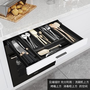 洗碗机上方薄抽屉拉篮工具抽分隔改造定制太空铝抽屉式厨房橱柜抽
