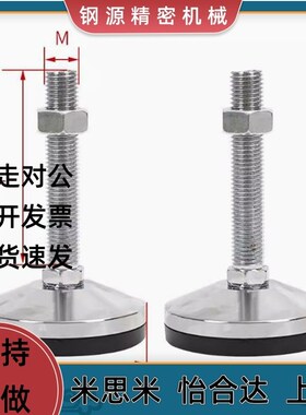 重型脚杯E-WAD82/83-D80/D100-M16/M20/M24-L100/L150/L200/L250