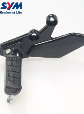 三阳 NH T200 拉力车 XS175T 左/右 脚踏 脚蹬 固定座 脚踏板总成