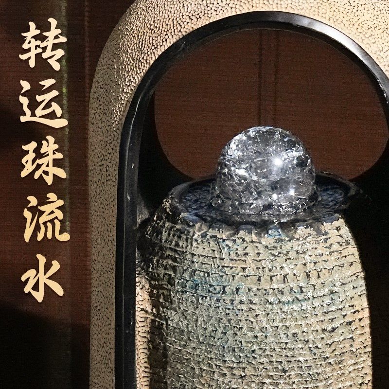 新中式流水生财水晶球流水摆件循环水喷泉客厅电视柜旁边落地摆件