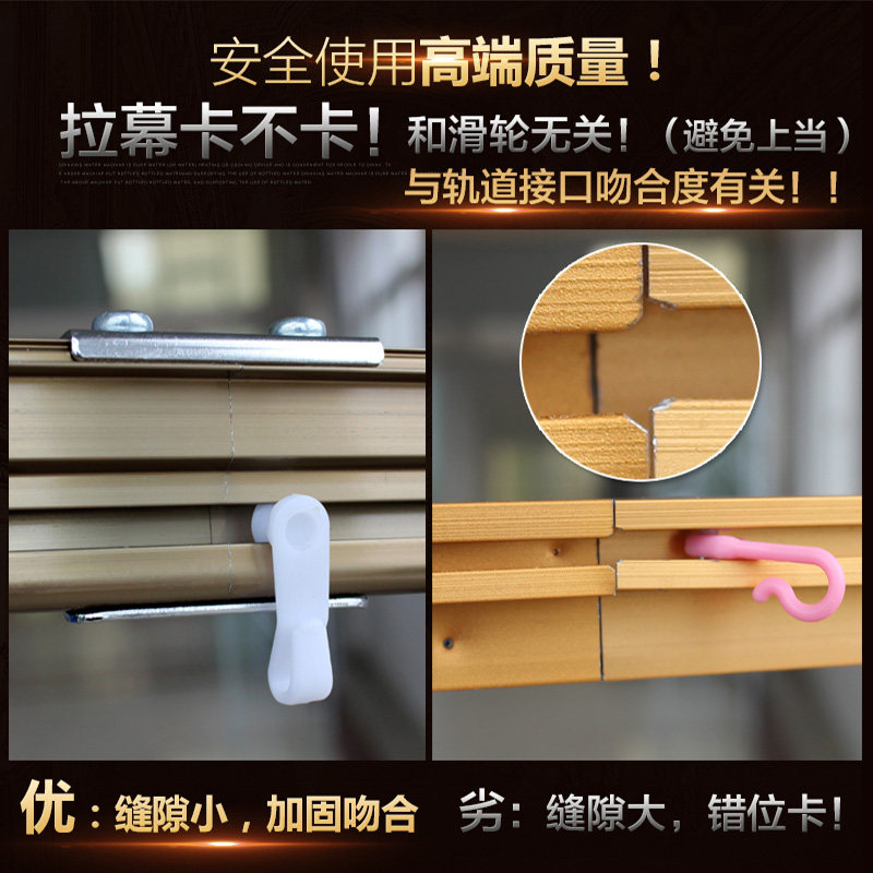 新款拉绳导轨蚊帐加密加厚u型滑轨道1.8m床双人家用支架固定1.5米