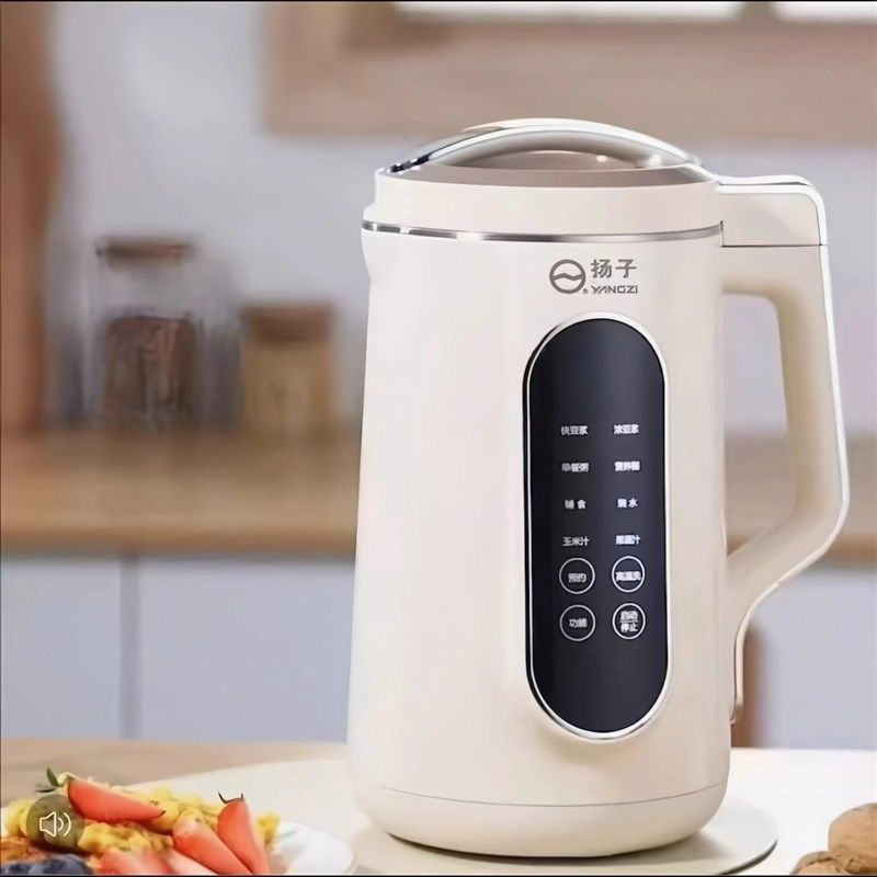 扬子破壁机家用语音款全自动免煮滤豆浆机五谷杂粮榨汁料理辅食机,厨房电器,破壁机,淘宝优惠券,粉丝福利购,淘宝优惠卷