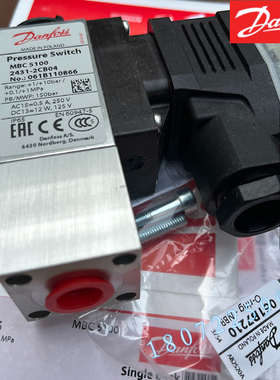MBC5100-5651-1CB04 061B510266 丹佛斯压力开关现货 DANFOSS